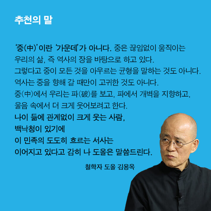 카드뉴스9
