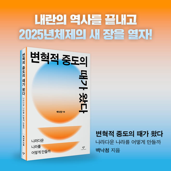 카드뉴스10