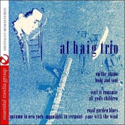 [중고] Al Haig Trio / Esoteric Records (일본반)