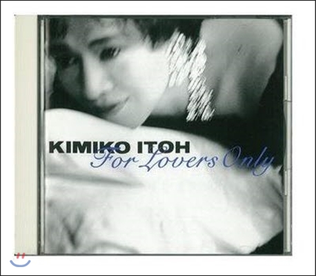 [중고] Kimiko Itoh / For Lovers Only