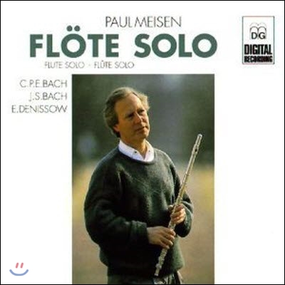 [중고] Paul Meisen / C.P.E.Bach, J.S.Bach, E.Denissow (수입/mdgl3370)