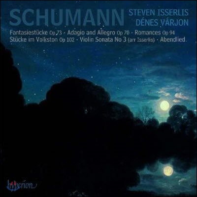 [중고] Steven Isserlis / Schumann: Music For Cello And Piano (수입)