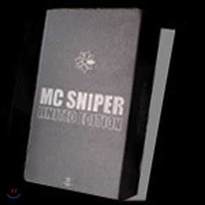 [중고] 엠씨 스나이퍼 (Mc Sniper) / Limited Edition (4CD Box/아웃케이스 없음)