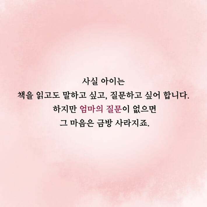 카드뉴스2