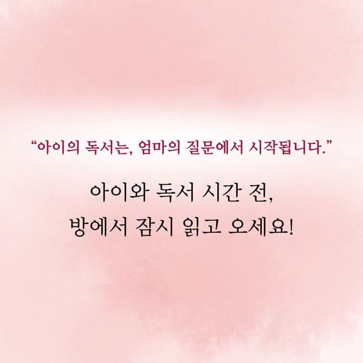 카드뉴스3