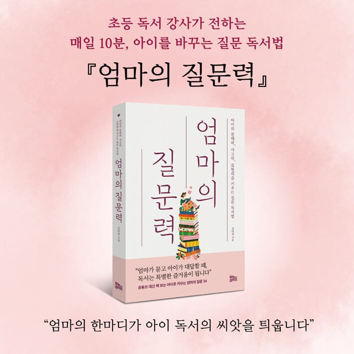 카드뉴스8