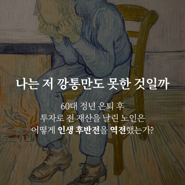 카드뉴스1