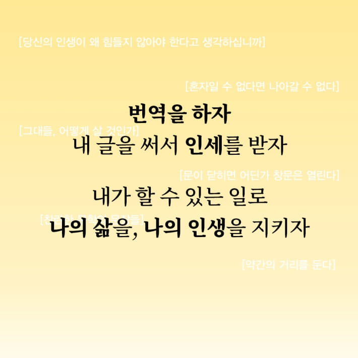 카드뉴스7