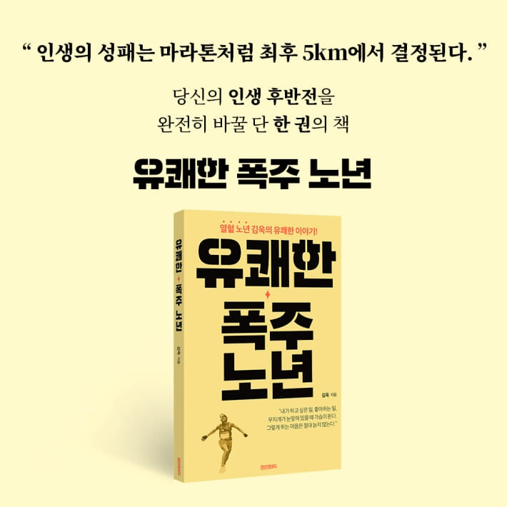카드뉴스10
