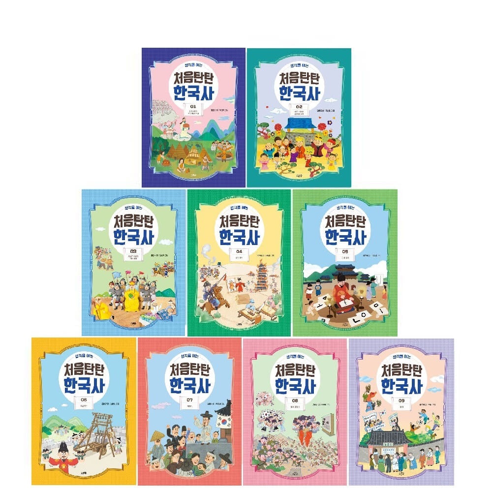 상세 이미지 1