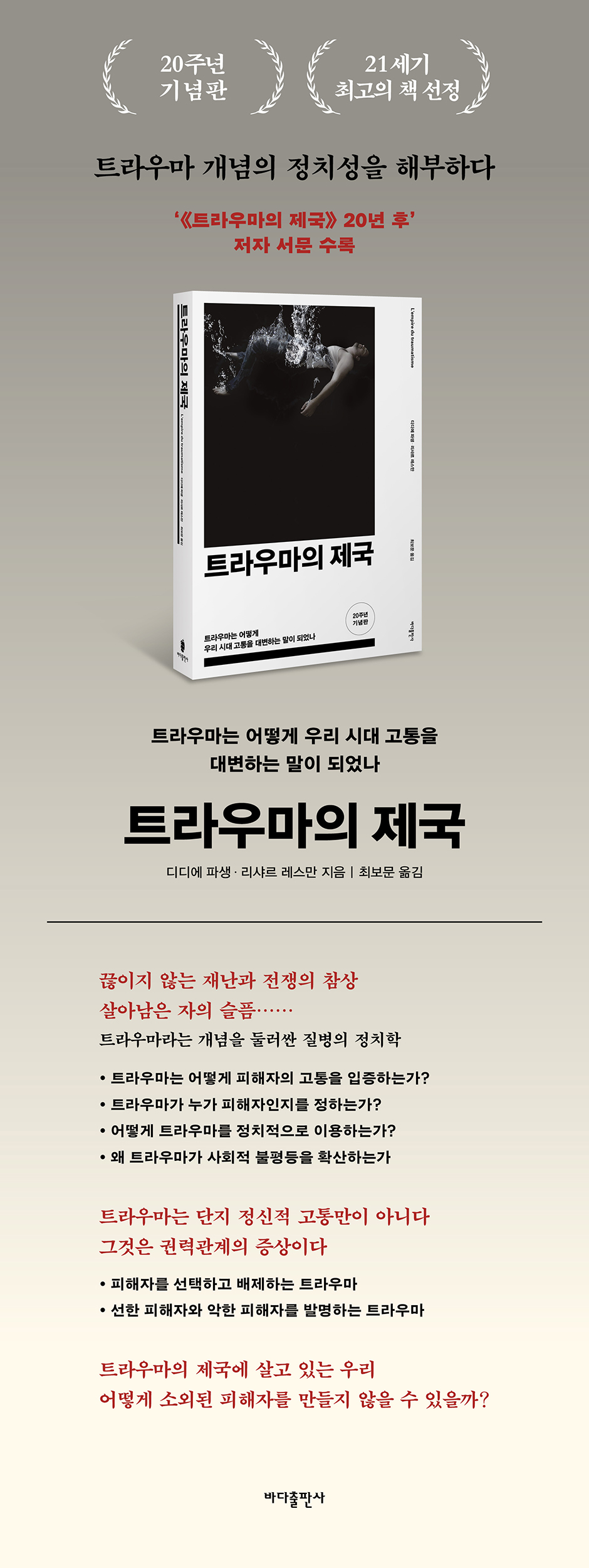 상세 이미지 1