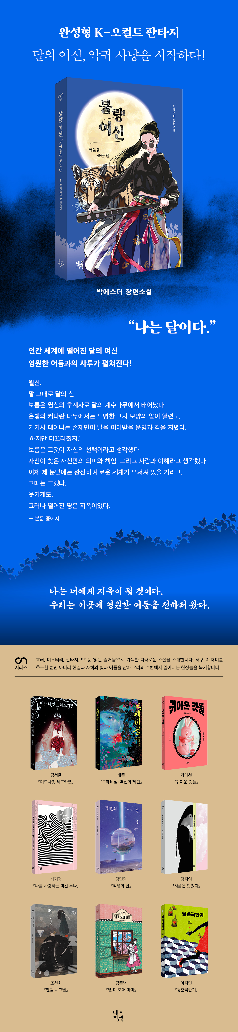 상세 이미지