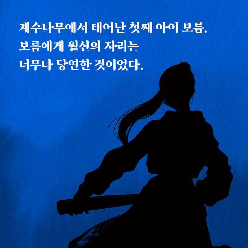 카드뉴스