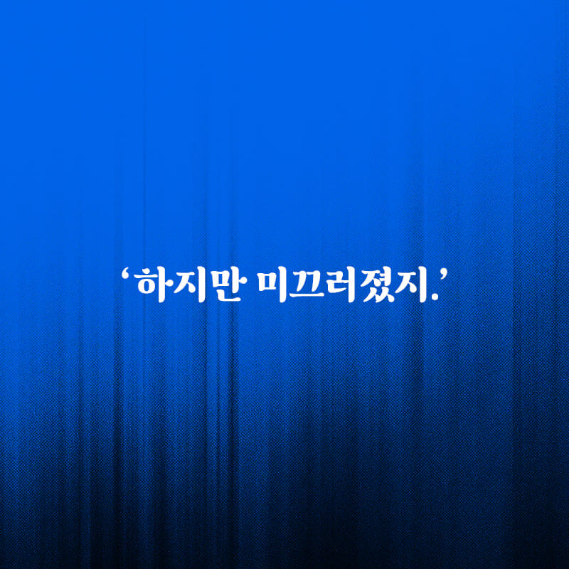 카드뉴스