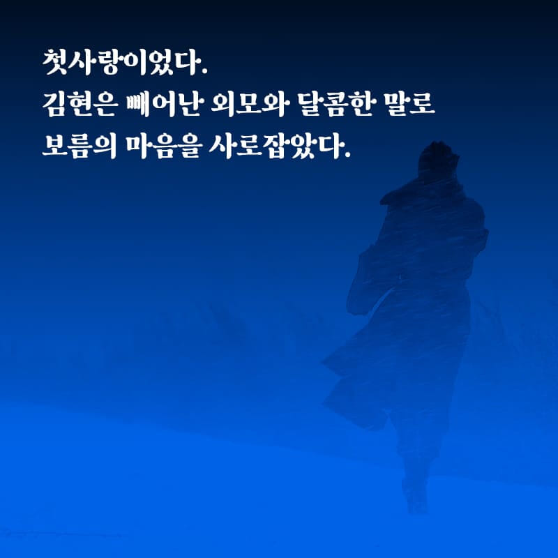 카드뉴스