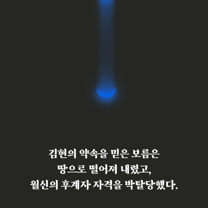 카드뉴스