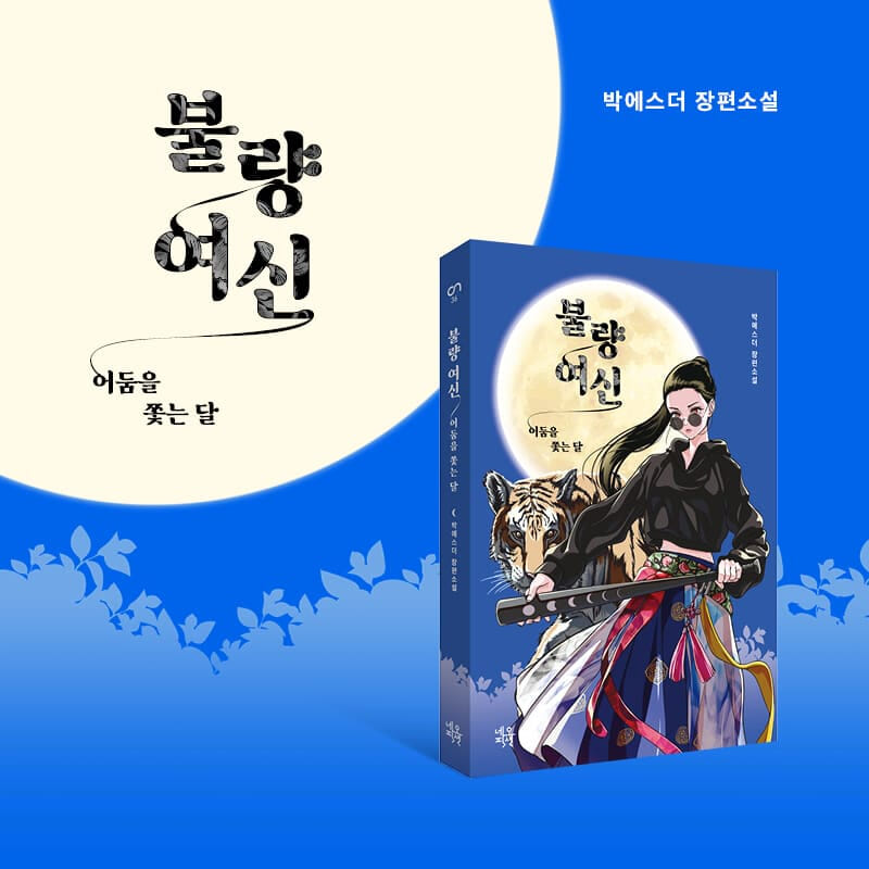카드뉴스