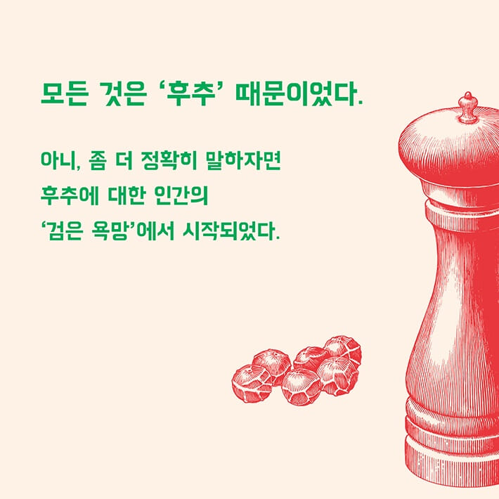 카드뉴스1