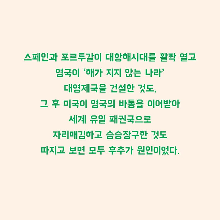 카드뉴스3