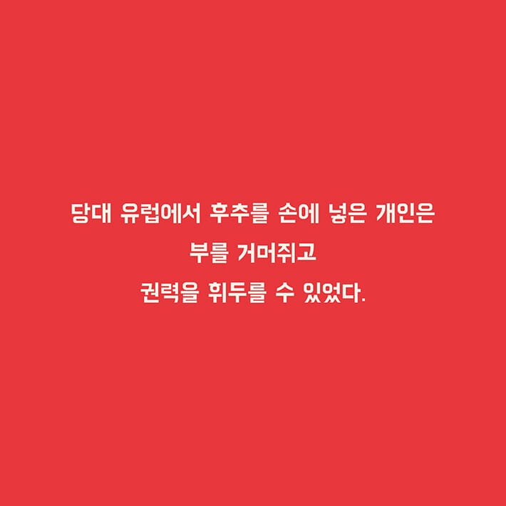 카드뉴스6