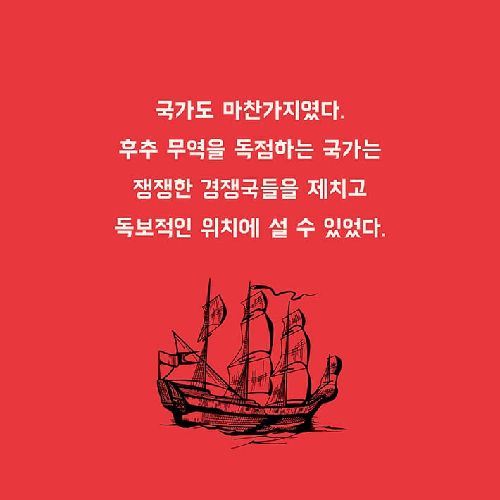 카드뉴스7