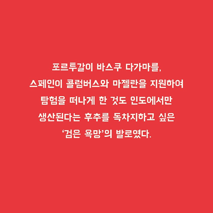 카드뉴스8
