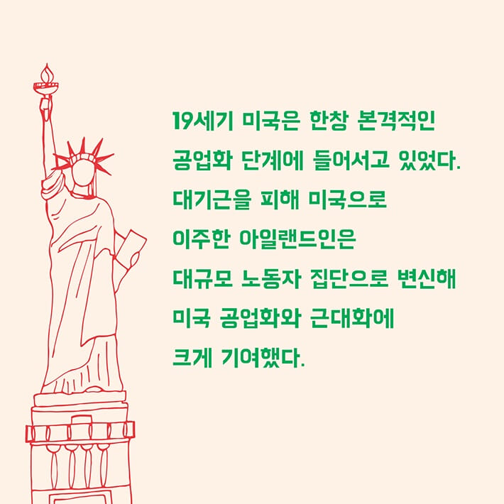 카드뉴스11