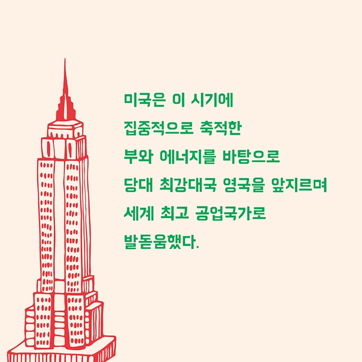 카드뉴스12