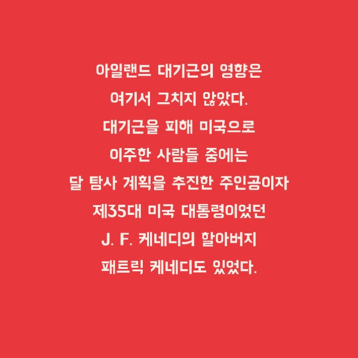 카드뉴스13