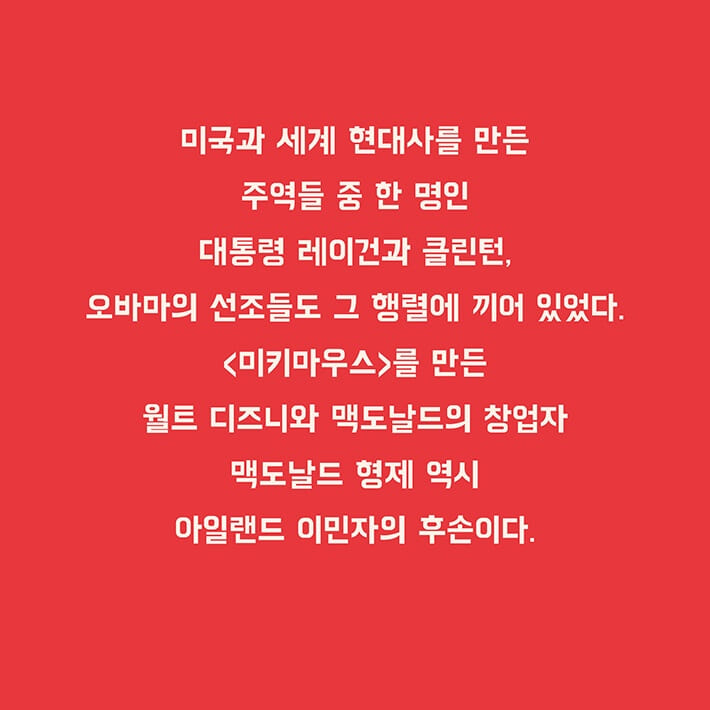 카드뉴스14