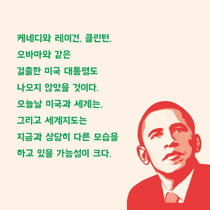 카드뉴스16