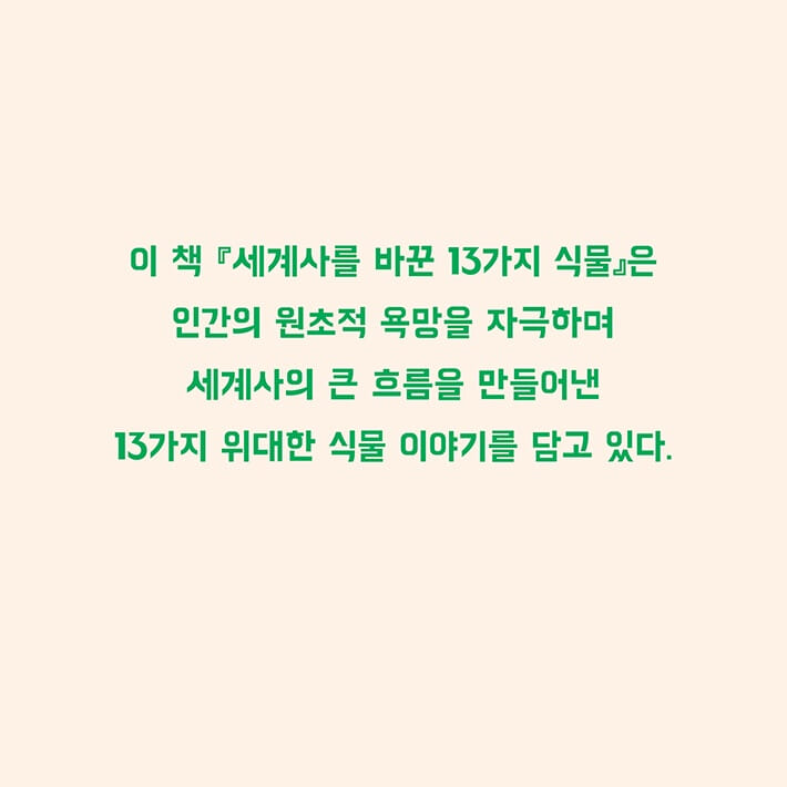 카드뉴스17