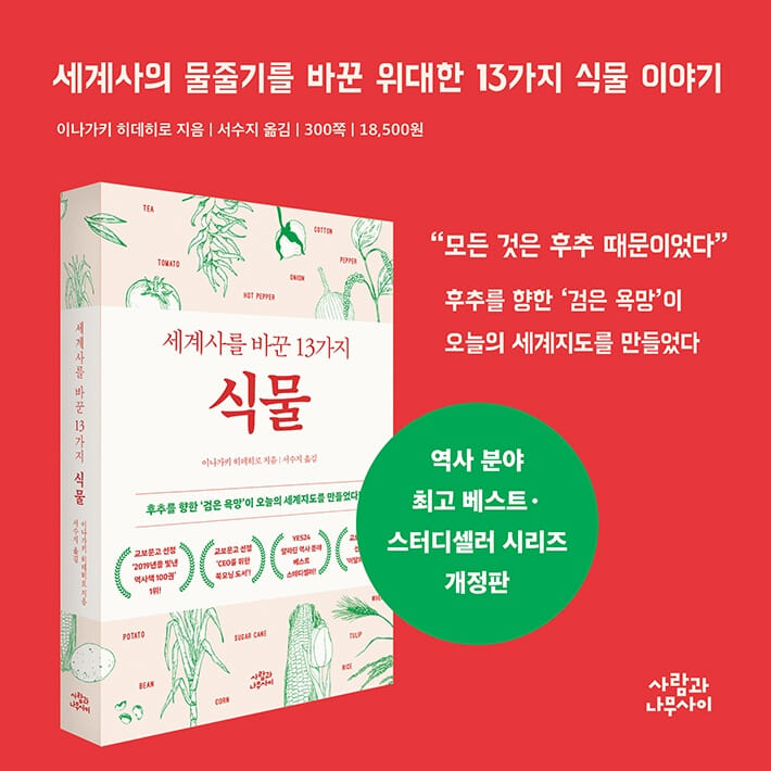 카드뉴스18