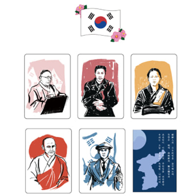 와펜 &amp; 북마크