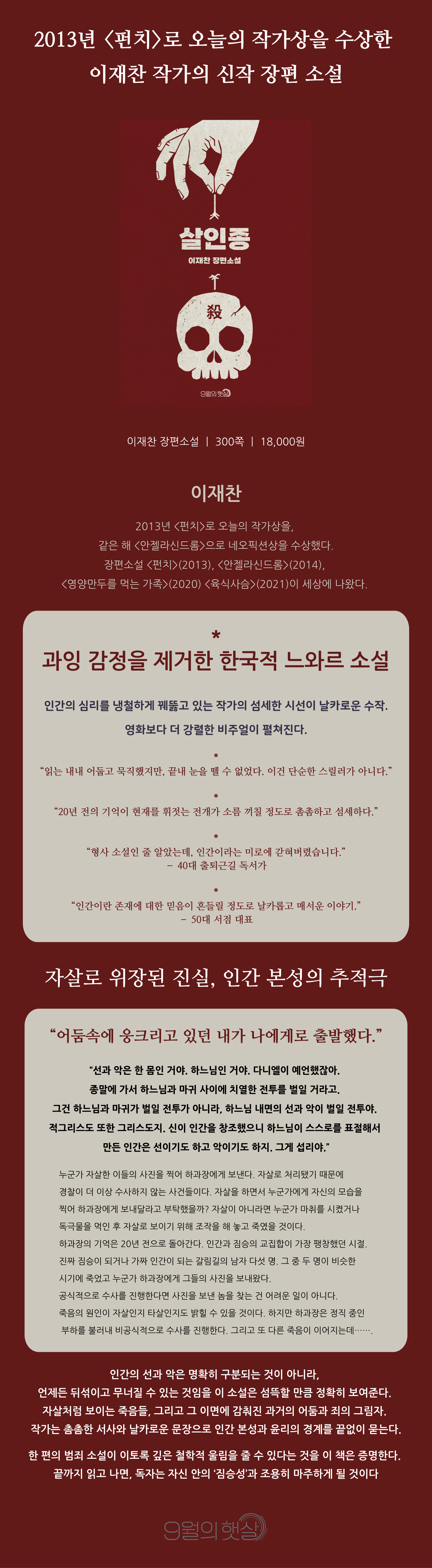 상세 이미지