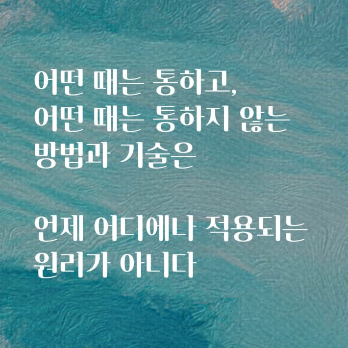 카드뉴스6