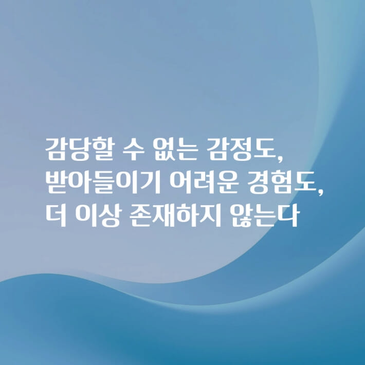 카드뉴스15
