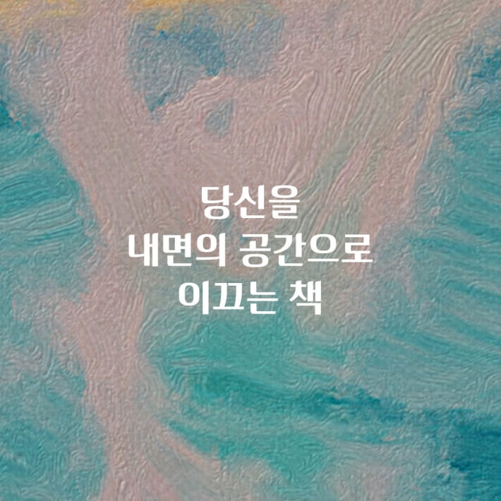 카드뉴스18
