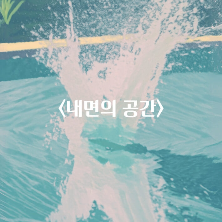 카드뉴스19