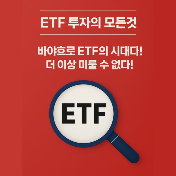 카드뉴스1