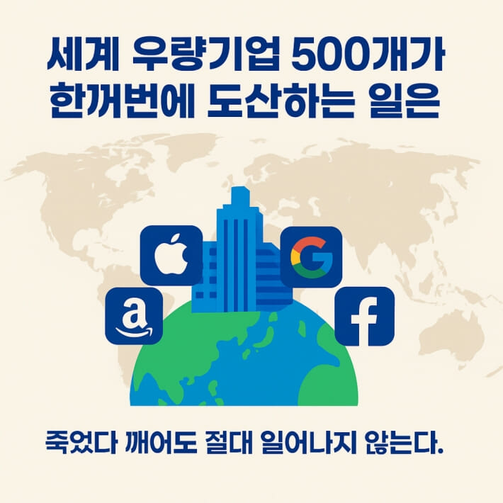카드뉴스4