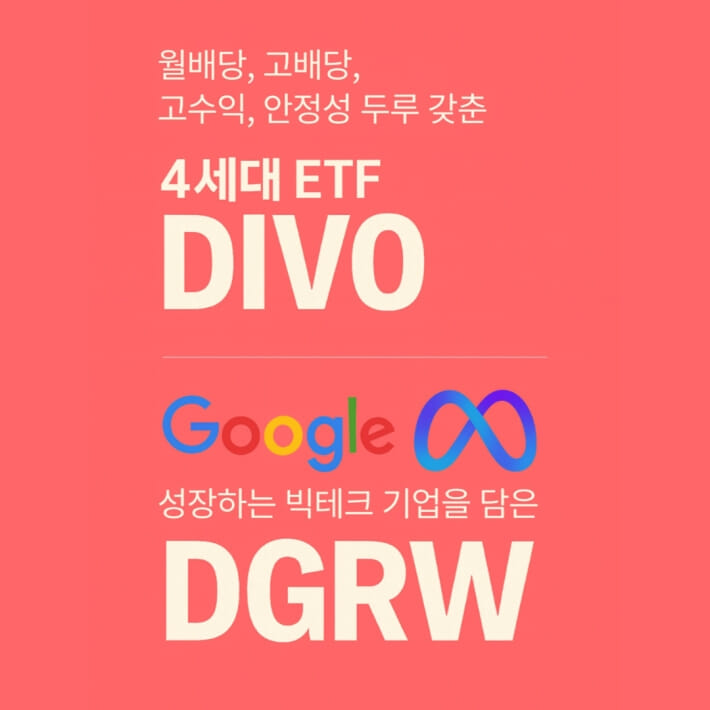 카드뉴스8