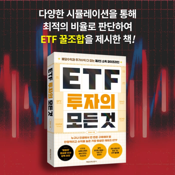 카드뉴스9