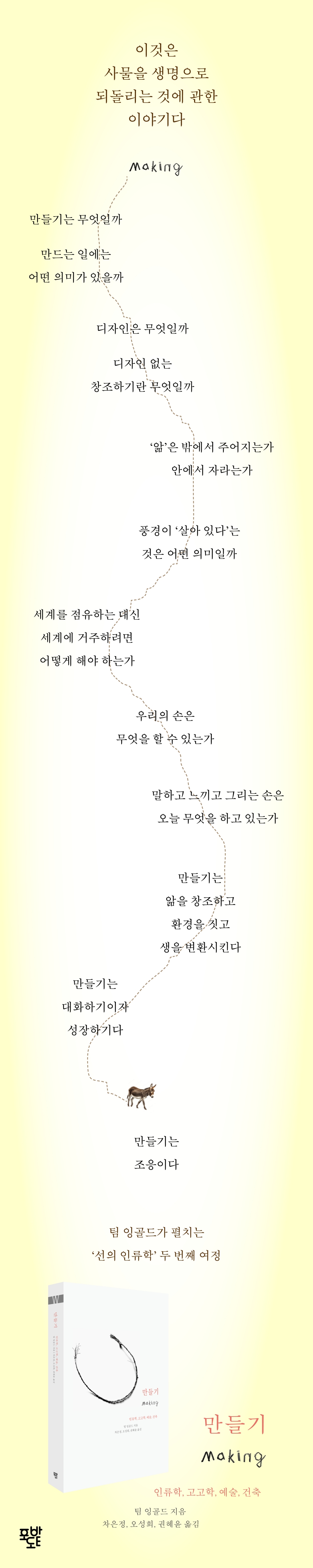 상세 이미지 1