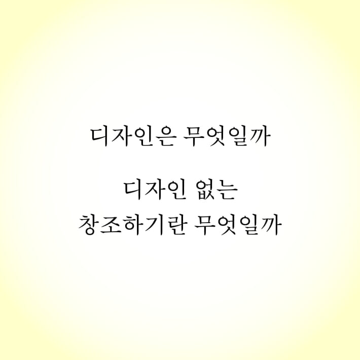 카드뉴스3