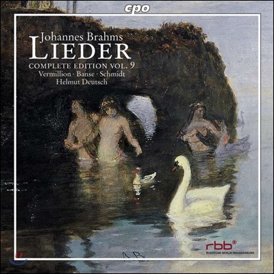 Juliane Banse 브람스: 가곡 9집 (Brahms: Complete Lieder Edition Volume 9)