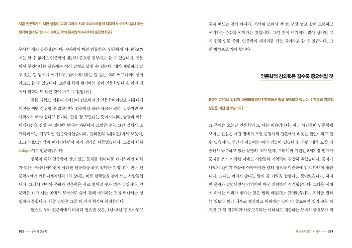 상세 이미지 1
