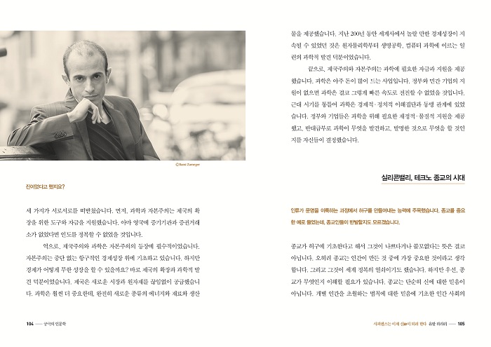 상세 이미지 3