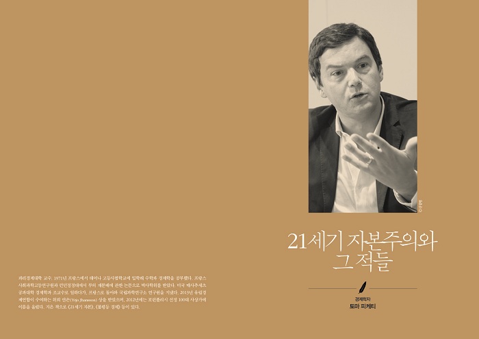 상세 이미지 4