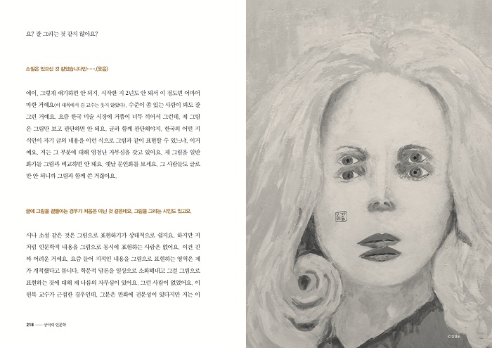 상세 이미지 6